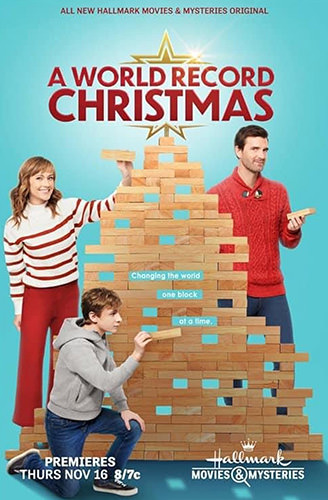 Hallmark Movie Poster!