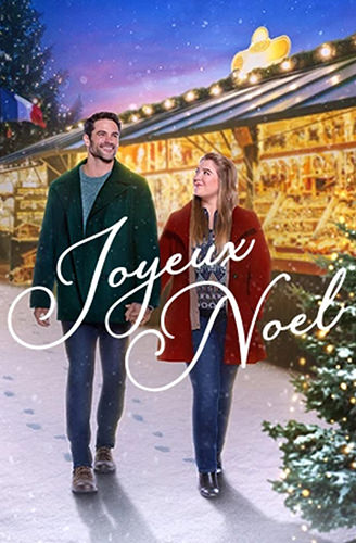 Hallmark Movie Poster!