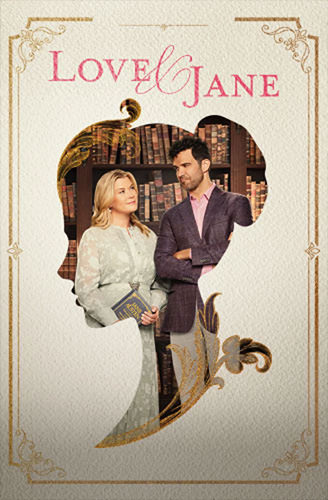 Hallmark Movie Poster!