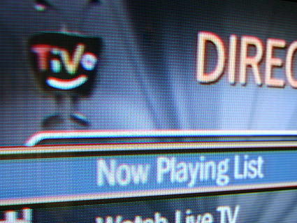 The TiVo DVR screen.